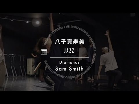 八子真寿美 - JAZZ 