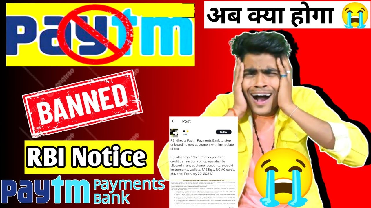 Paytm RBI Ban News 2024 | Paytm Payment Bank Ban Rbi News 2024 |Rbi Ban ...