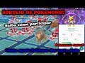SORTEIO DE POKÉMONS (RAROS, SHINY ENTRE OUTROS) /FAKE GPS/ POKÉMON GO