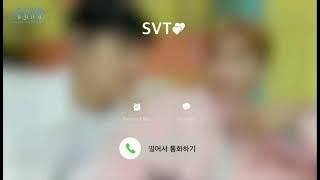 SEVENTEEN Oh My! incoming ringtone