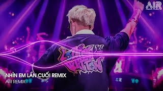 Nhìn Em Lần Cuối Remix - Đừng Vội Quay Đi Mà Em Để Con Tim Của Anh Nhói Đau Remix TikTok