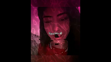ماما سيتا ماما سوتا اشتراك تفعيل الجرس لايك كومنت اكسبلور Blackpink Edit 