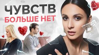 видео: Меня БЕСИТ мой партнер. Что делать? картинка: Меня БЕСИТ мой партнер. Что делать?