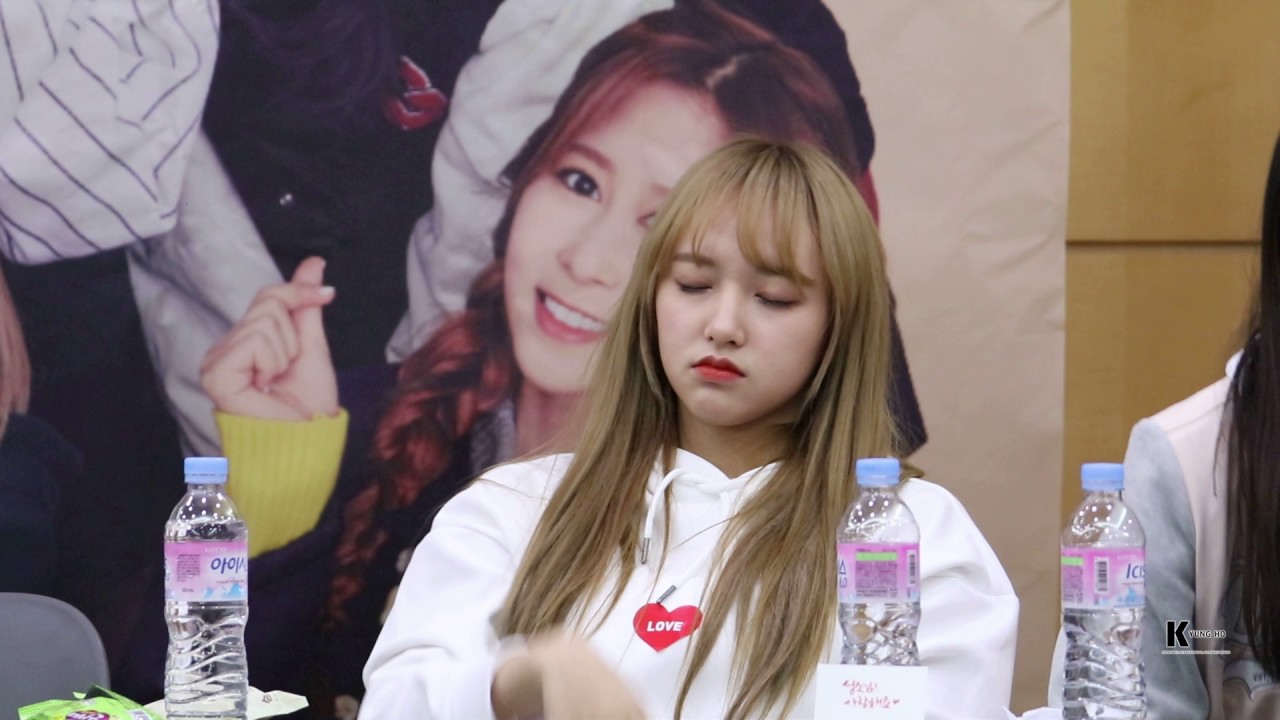 170219 대구 핫트랙스 우주소녀 (WJSN) 팬사인회 성소 직캠 by.경호