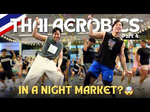 Twins First Time Dancing Thai Aerobics at NEW Bangkok Night Market! 🇹🇭 เต้นแอโรบิกกรุงเทพฯ (Day 4)