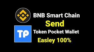 How To Add Send BNB In Token Pocket Wallet | Token Pocket Wallet Main BNB Kaisy Add Kry screenshot 4