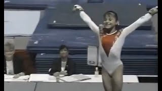 1995 World Gymnastics Championships Team Trials - Women