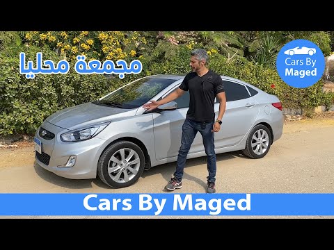 A List Of Hyundai Cars - Djupka