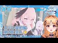 【ブルーアーカイブ】完全初見✨エデン条約編読むぞ～！【烏丸ぴょこ/#ぶいぱい】