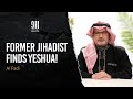 Former jihadist finds yeshua