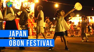 Obon festival | Itoshima | Japan | WorldKids.tv