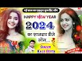 Kalu devta new year 2024 meena geet    2024    happy new year 2024   