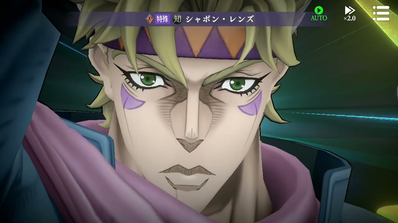 ジョジョの奇妙な冒険オラオラオーバードライブボスラッシュパンナコッタ・フーゴＬＡＰ１６クリアしたよ♪