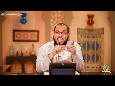 أسلوب القرآن مع منكري البعث د أحمد عبد المنعم