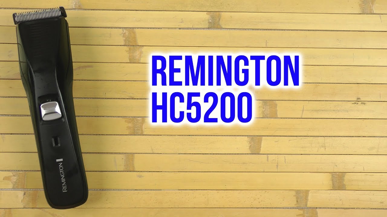 Распаковка REMINGTON HC5200 - YouTube