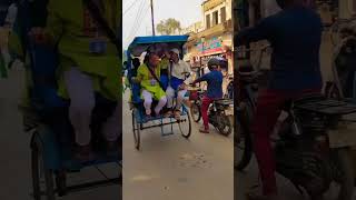 New Vidoganga Gatvaranasi