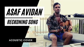 Asaf Avidan - Reckoning Song (Acoustic Guitar Cover... in the Seychelles)