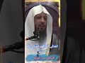اشتكي لله الهم اشتكي لله الدين