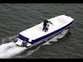 Aspen Outboard Prototype Test Run - June 7, 2018