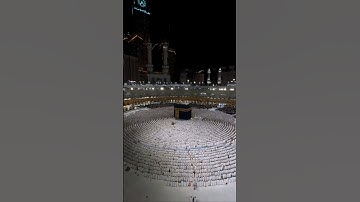 سورة القدر - الشيخ بدر التركي