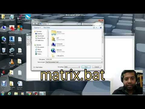 Matrix.Bat Trick
