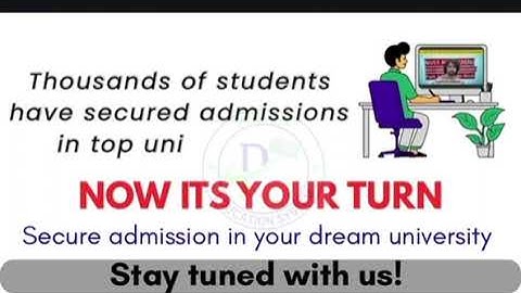 ECAT I NUST NET Preparation 2026 I Universities Entry Test Preparation I NUST NET 2 Preparation