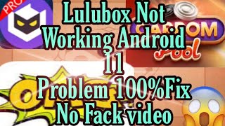 Lulubox Android11 Problem Fix |  100%Working Trick | Carrom Pool line Hack. screenshot 5
