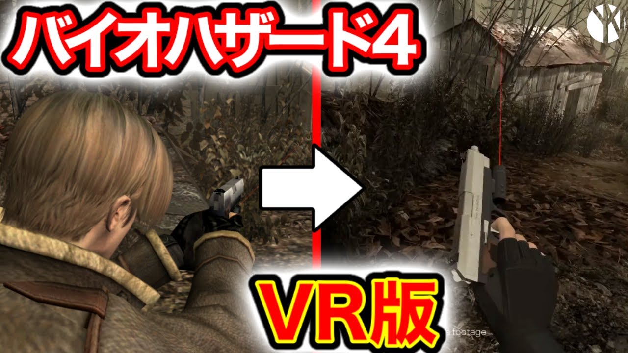 フォートナイト Fps視点のレース もはや別ゲー 的youtube视频效果分析报告 Noxinfluencer