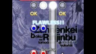Stepmania - Zannenkei Rinjinbu