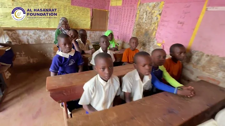 AHF School Project Uganda HQ