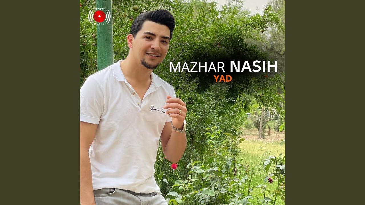 Watch Yad on YouTube Watch Yad on YouTube