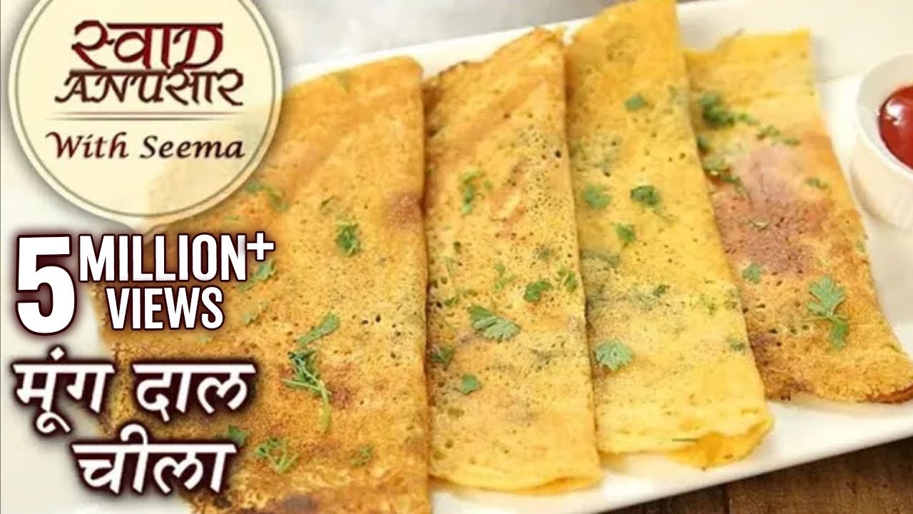 Moong dal cheela