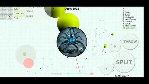 The Blob.io Instant merge good?