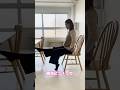 【座ったまま】隙間時間で脚スッキリ!ひざの負担を減らしながら鍛える簡単トレーニング
