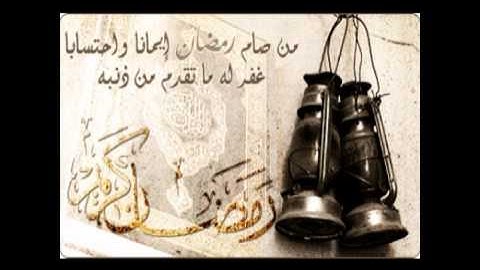 الشيخ محمد برهجي - ماتيسر من سورة الأحزاب