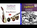 Capture de la vidéo Jugalbandi | Ustad Ali Akbar Khan & Pandit Nikhil Banerjee | Raag Bhairavi | Sarod & Sitar Recital