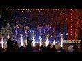 тАЮсГЫсГШсГЫсГжсГФсГасГФсГбтАЬ сГбсГРсГРсГосГРсГЪсГмсГЪсГЭ сГЩсГЭсГЬсГксГФсГасГвсГШ 2 сГШсГРсГЬсГХсГРсГасГШ 2023 тАЮсГЫсГШсГЫсГжсГФсГасГФсГбтАЬ сГбсГРсГРсГосГРсГЪсГмсГЪсГЭ сГЩсГЭсГЬсГксГФсГасГвсГШ 2 сГШсГРсГЬсГХсГРсГасГШ 2023