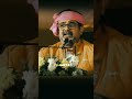 ojha sir motivation video #ojhasir #ojhasirmotivationvideo #viralreels