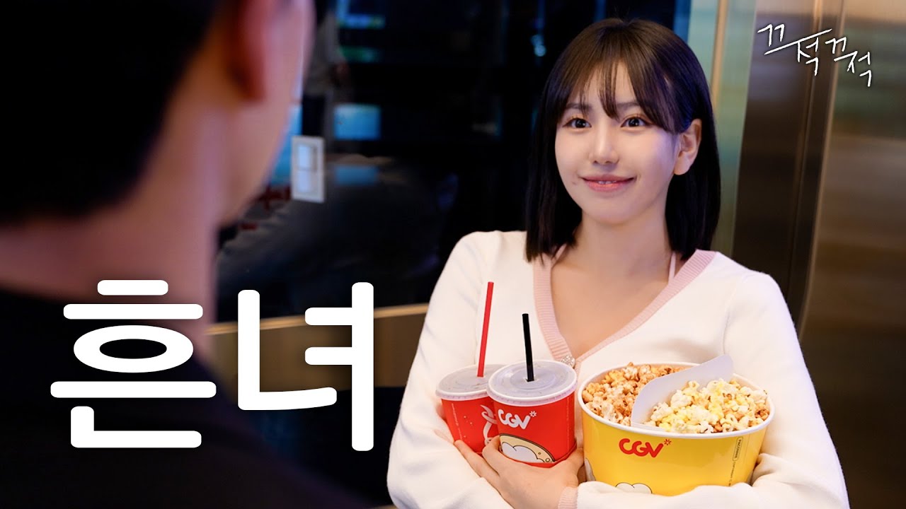 Почему нормальные женщины пользуются большей популярностью у мужчин, чем красивые женщины