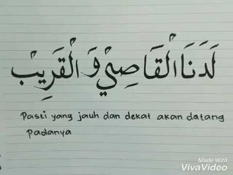 Shalawat Cinta Rosul
