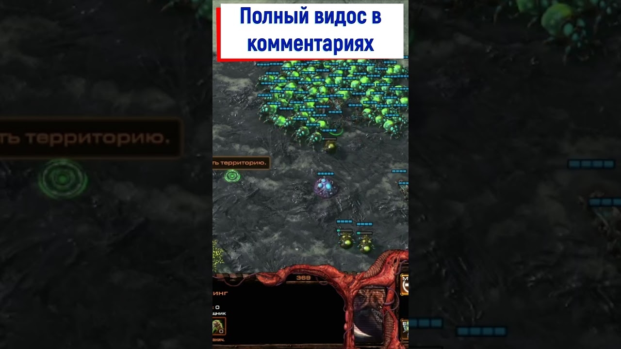 2x2 MonoBattle.EXE / StarCraft 2 Приколы 1 