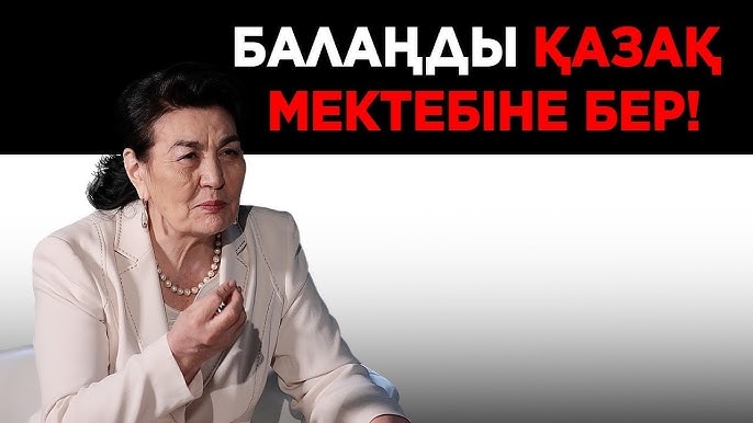 Орыс жалап порно