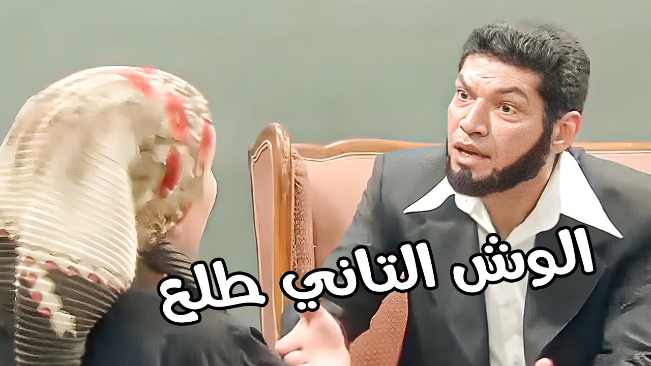 أتنفض من مكانو لما سمع بحادثة ابنو😱 خالد صالح  باسم سمرة  درة  ريهام عبد الغفور 💥🔥