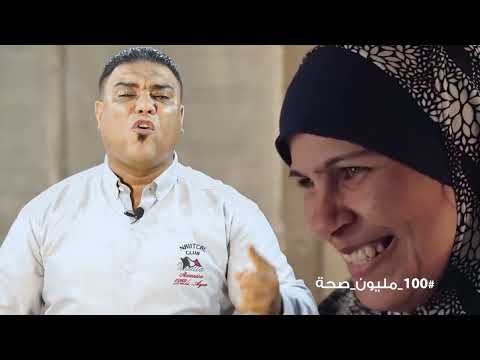 احمد كيمو الرجل دا ليه الفضل في تصحيح المسار