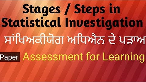 Stages in Statistical Investigation