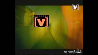 Channel V - Ident 2000S 10