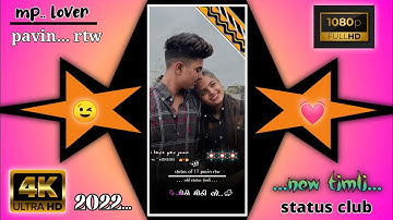 ld dodwa new timli status 2022 !! ld dodwa new timli 2022 2022