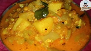 சுரைக்காய் பருப்பு கூட்டு/Surakkai Kootu/Bottle guard recipe in Tamil/Sorakkai Potato Paruppu Gravy