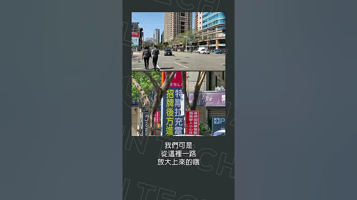 【阿哲】三星S23 Ultra的100倍望遠拍照有多變態？ - 天天要聞