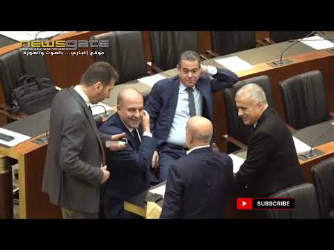 لقطات من الجلسة العامة التي الغيت بسبب عدم اكتمال النصاب